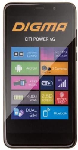 Смартфон DIGMA Power 4G в подарок